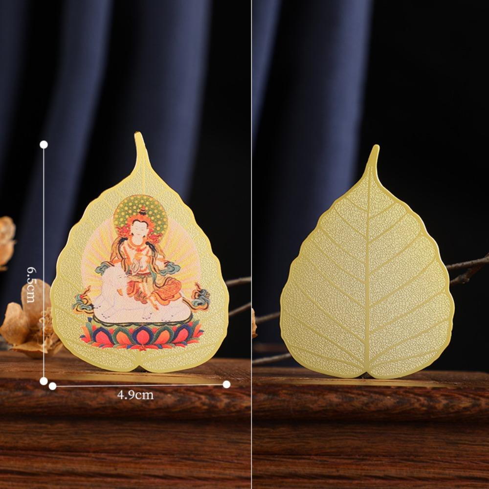 Chinese Feng Shui Copper Bodhi Leaf Twelve Zodiac Characters Sakyamuni Eight Guardian Gods Yellow God of Wealth Tara Guanyin