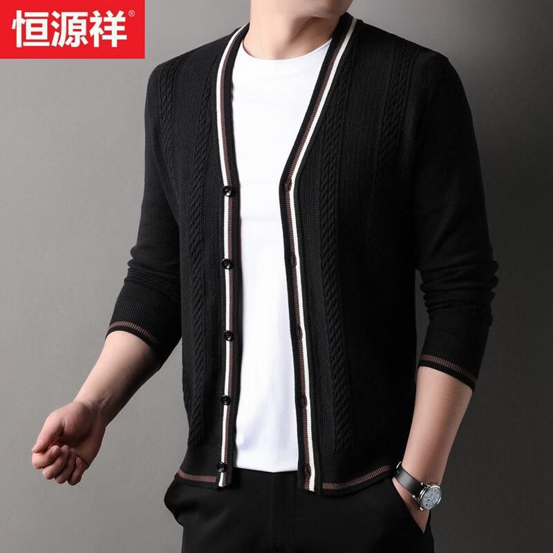 Hengyuanxiang Men's V-Neck Knitted Cardigan