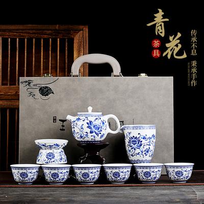 Blue And White Tea Set Ceramic High-End Cover Bowl Household Kung Fu Teacup Light Luxury Retro Business Gifts For Elders