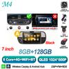 7 Inch Android 16 For FIAT 500 Abarth 2007-2015 Car Radio Stereo Head Unit Multimedia Video Player GPS Navigation 8 Core 5G RDS