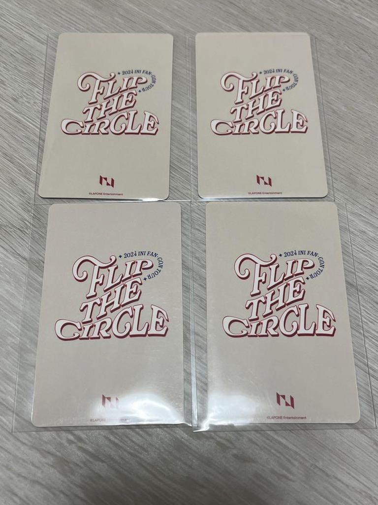 [USED] INI Kyosuke Fujimaki Trading Cards 070 071 077 080