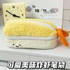 Cute Fried Shrimp Plush Pencil Case Large Capacity Stationery Storage Bag