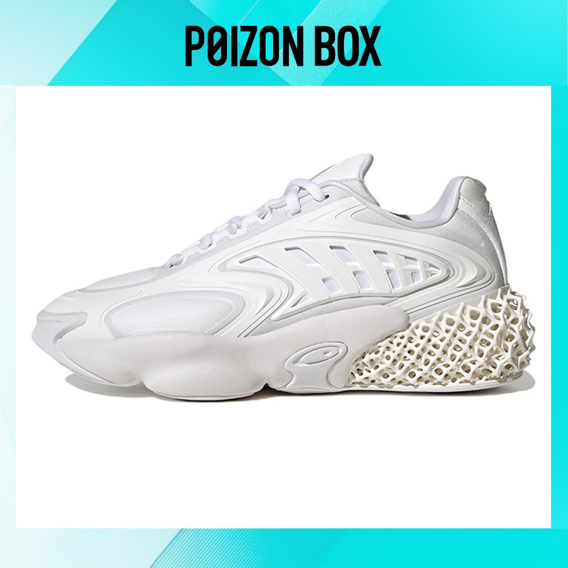 

кроссовки adidas originals 4D Krazed Lifestyle Shoes Unisex GX9602