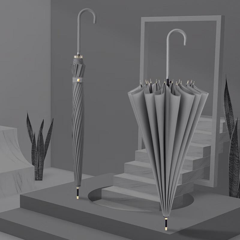 

Kermit QLQ Semi-Automatic Straight Umbrella - 2 Pack