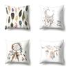 Dreamcatcher Boho Polyester Pillowcase Car Decoration Home Print Bedside Sofa Pillowcase