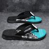 Summer New Slippers Men's Non-slip Beach Shoes Flip-flops Wearing Sandals Men's Cool Slippers