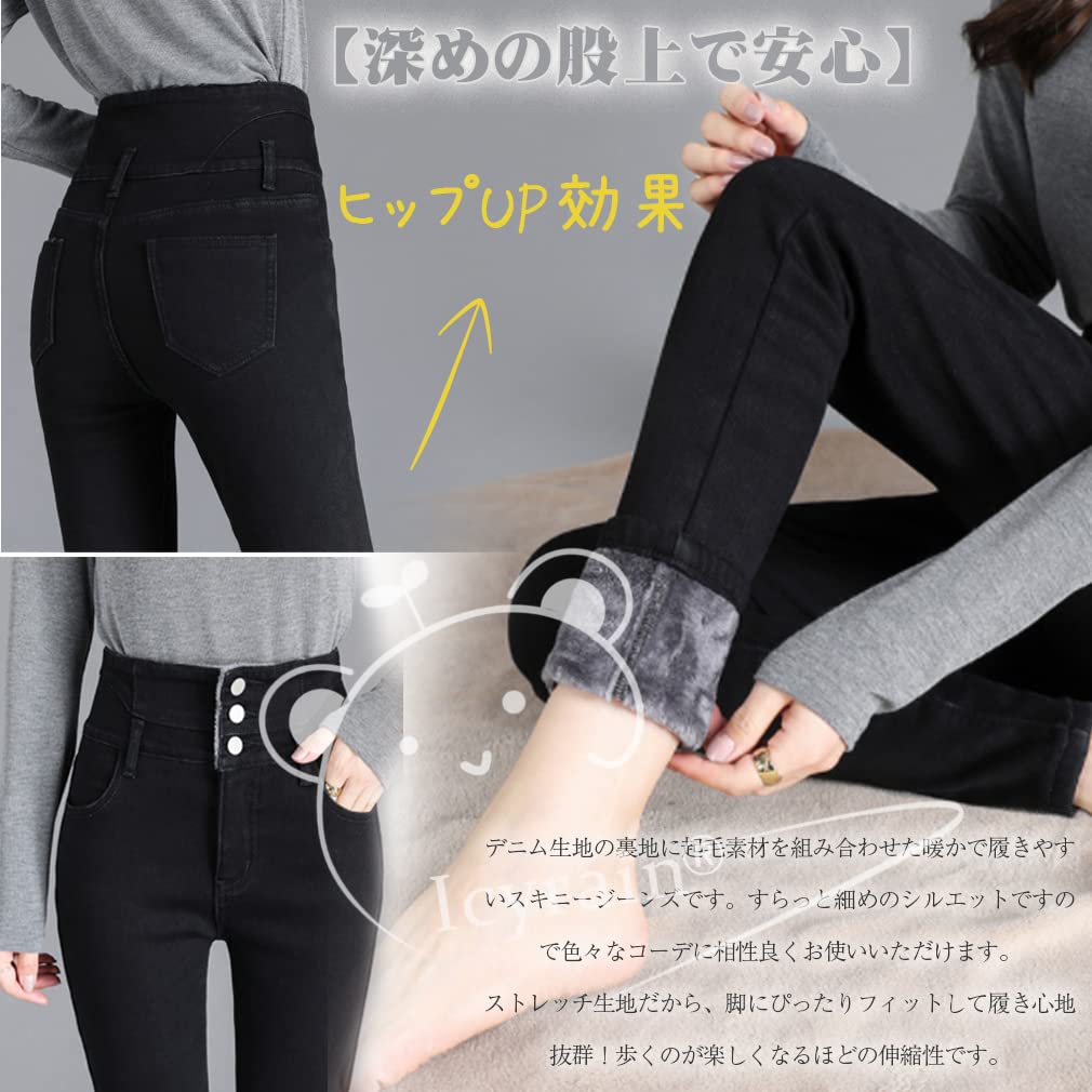 Calça Jeans Skinny Icyrain Longa Stretch Extra Frio Perfeita para o Trabalho e a Escola 27 e Calças Femininas Forradas com Fleece, Calças, Calças, Jeans, Alongamento das Pernas,