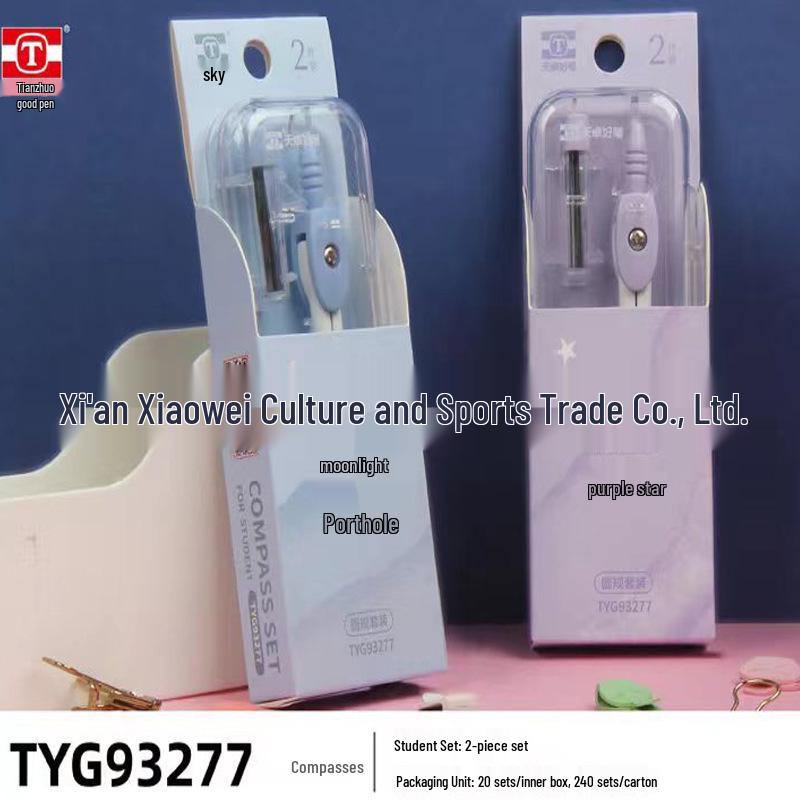 

Tianzhu Metal Compass Set with 2 Pen Refills for Students and Mechanical Drawing Tianzhu 93101 Compass - Pen Clip