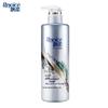 Rejoice Micron Purifying Oil Control Shampoo