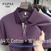 FAPAI Men's Summer Polo T-Shirt