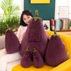 Girlfriend Face-changing Eggplant Doll Doll Cure Doll Plush Toy Girl Gift Creative Doll