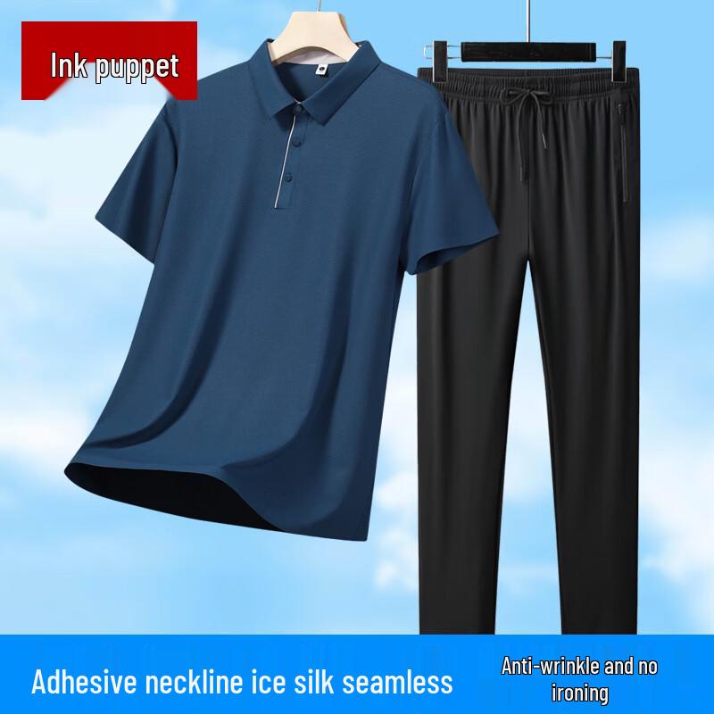 Men s Ice Silk Business Casual Polo & Straight Pants Set 5XL