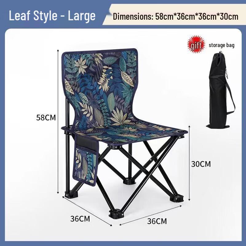 Portable Outdoor Folding Chair