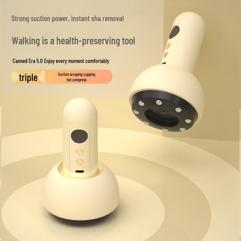 JANCHENG Электрический нагревательный прибор для гуаша и вакуумной терапии