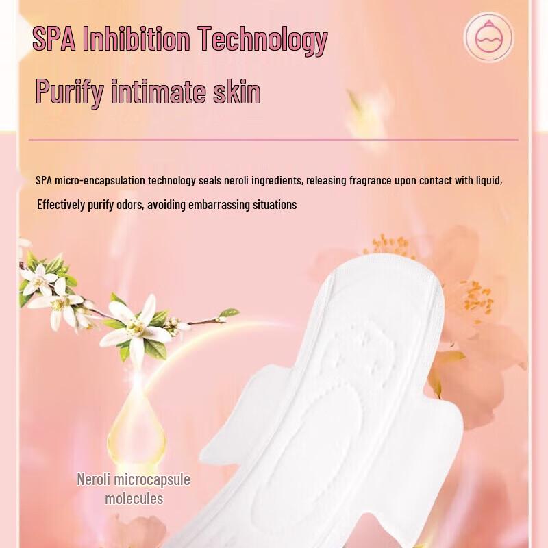 Qidukongjian Elegant Series Day & Night Sanitary Pads