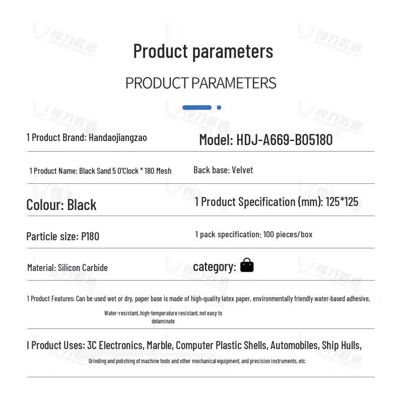 5-inch Flocked Black Sandpaper Discs