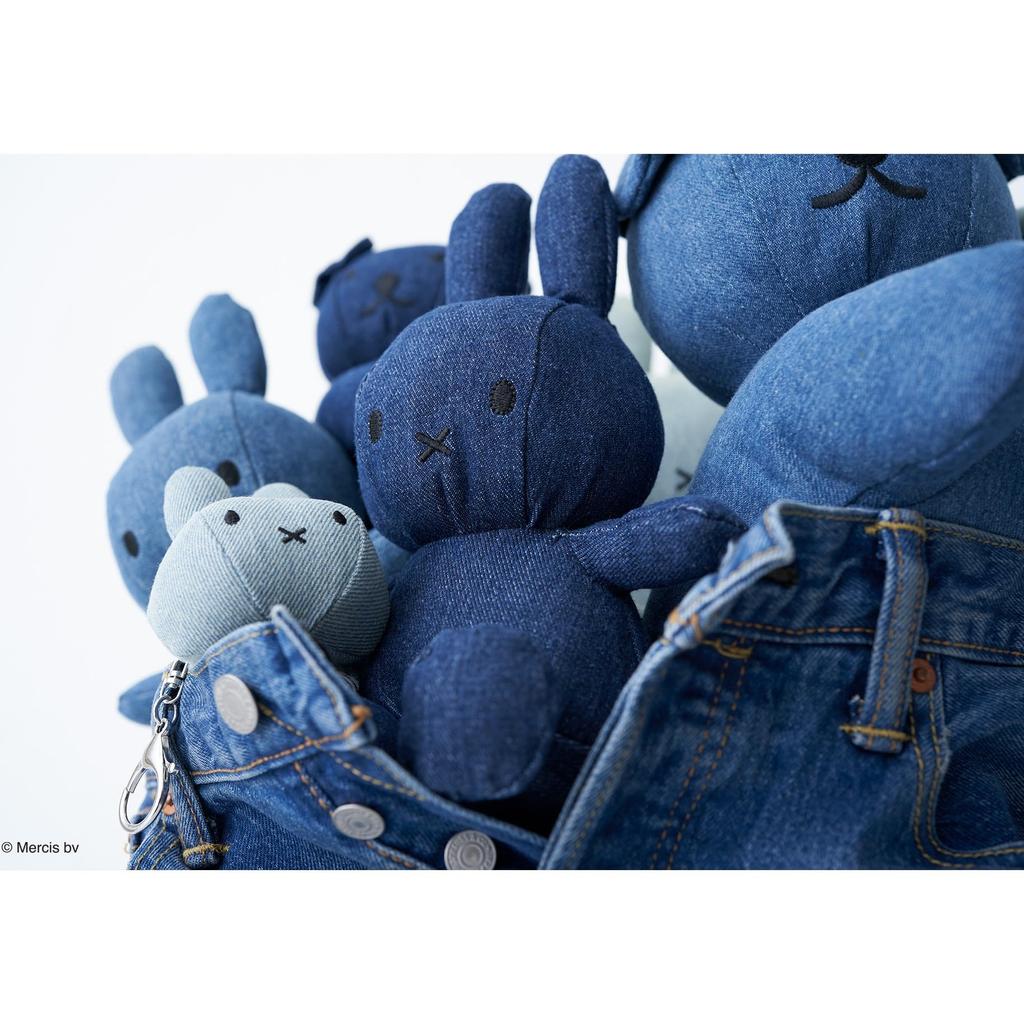 Bon Ton Toys Miffy Denim Plush Toy 23cm Raw Gift