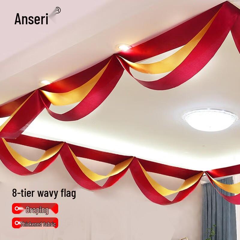 Shop Grand Opening Wavy Banner Decoration