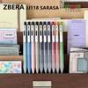 Zebra SARASA Dry Click Gel Pen JJ118 Black - Water-Based Exam Pen for Back To School.