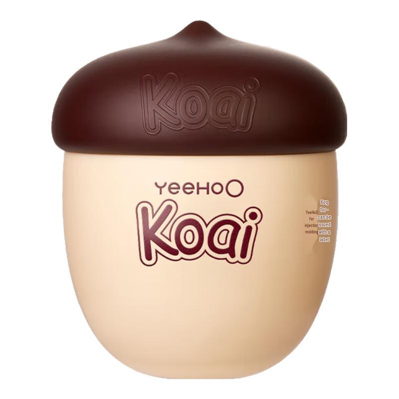 Yeesoo Baby & Kids Nut Hydrating Face Cream