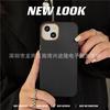 Applicable to iphone13ProMax leather pattern mobile phone case Apple 12 solid color back cover protective case 7Plus