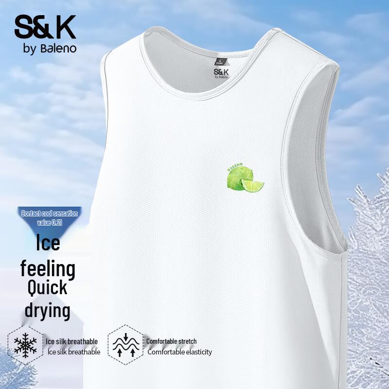 

Мужская быстросохнущая жилетка без рукавов Baleno S&K L