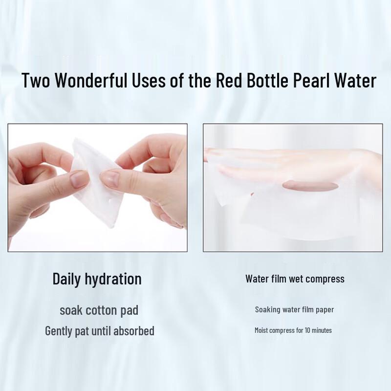 Jingrun Pearl Hydrating & Brightening Toner