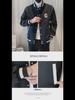 2023 Men's Trendy Baseball Jackets: Casual Spring/Autumn Sports Tops for Youth