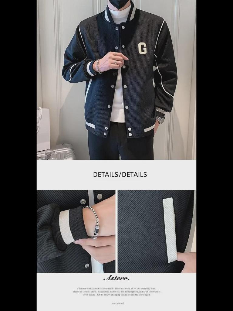 2023 Men's Trendy Baseball Jackets: Casual Spring/Autumn Sports Tops for Youth