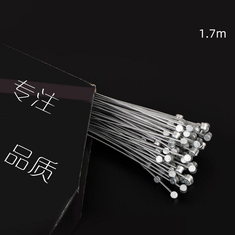 1Pc Bicycle Brake Line Bicycle Speed Line Fixed Gear Shifter Gear Brake Cable Set Core Inner Wire Mtb Road Bike