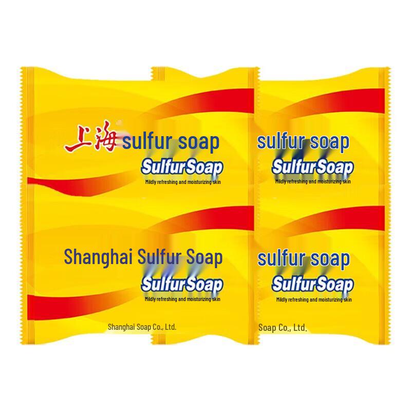 Shanghai Sulfur Soap 8-Bar Pack