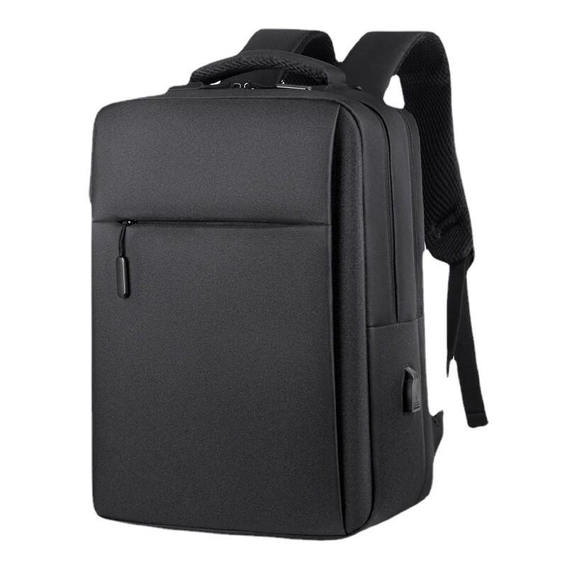 Li Shen Business Commuter Laptop Backpack