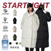 Womens Long Down Coat 90% White Duck Puffer Jacket Collared Winter Warm Loose Fit