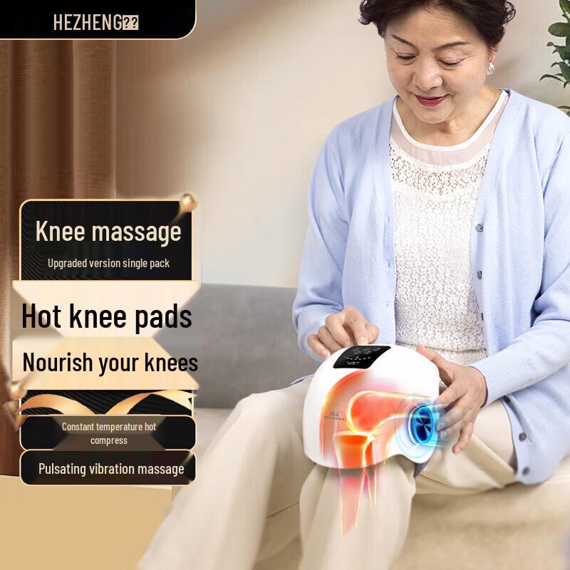 Hezheng Heated Knee and Leg Massager