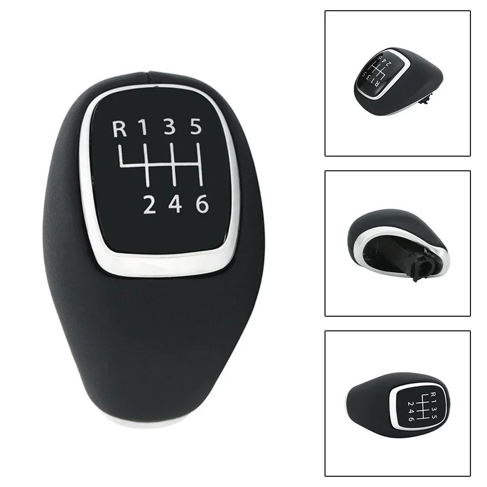 Gear Shift Knob Shifter Head Not Universality Fitment 1 Piece 3711F2300 43711-F2300 Leather & Metal Material Brand New