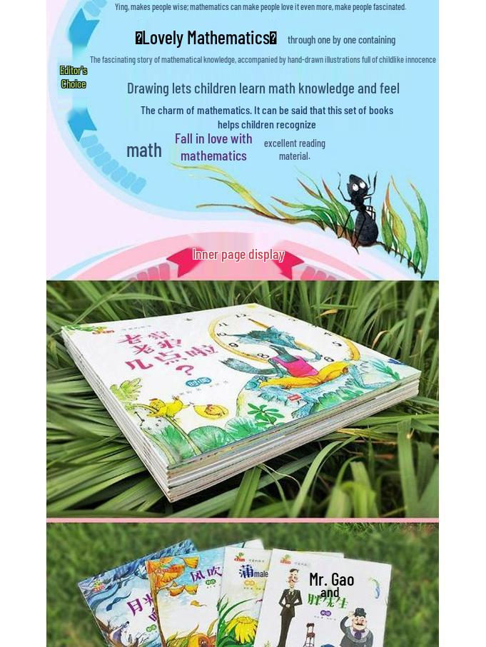 Lovely Maths & Physics: 16-Volume Picture Book for Kindergarten