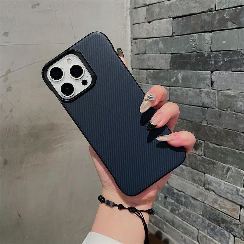 Applicable To iPhone17ProMax Carbon Fiber Sticker, Borderless Mobile Phone Case, Apple 16Pro Magnetic Protective Case