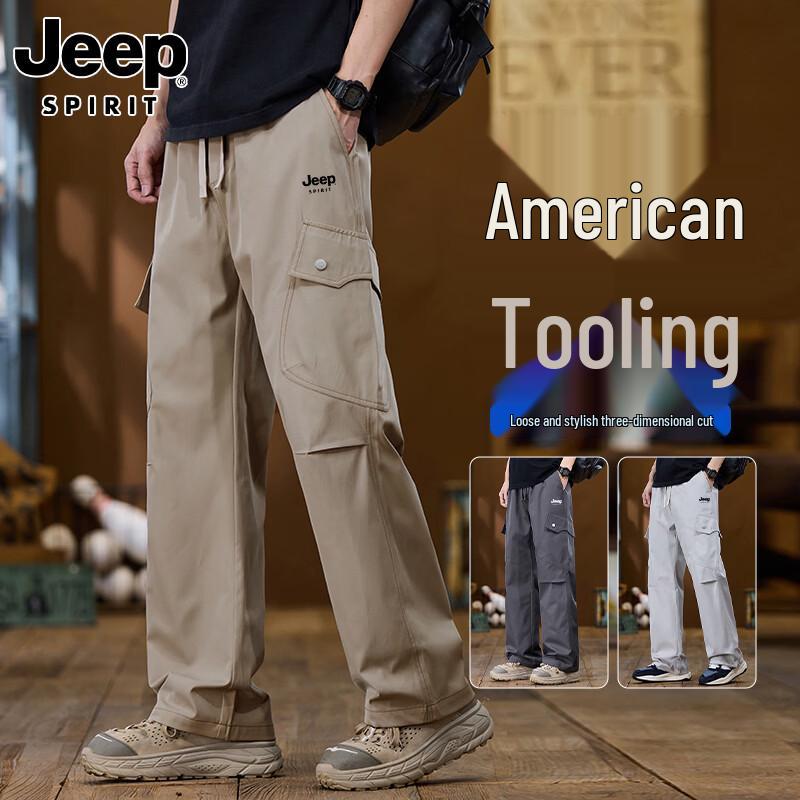 JEEP SPIRIT Men s Relaxed Fit Cargo Pants M