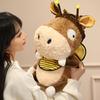 32cm Donkey Plush Stuffed Toy Cute and Cute Cloth Doll Cosbee Donkey Doll Children's Birthday Gift Kawaii Decorative Pillow
