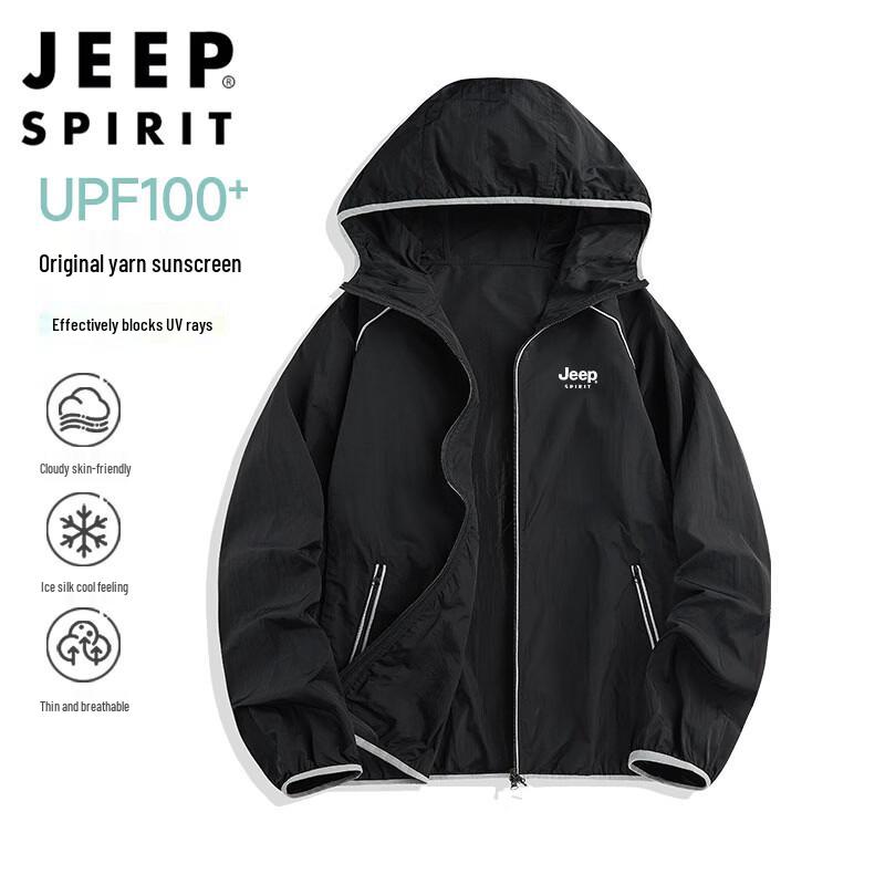Унисекс толстовка JEEP SPIRIT с эффектом охлаждения и защитой от УФ-лучей 2XL