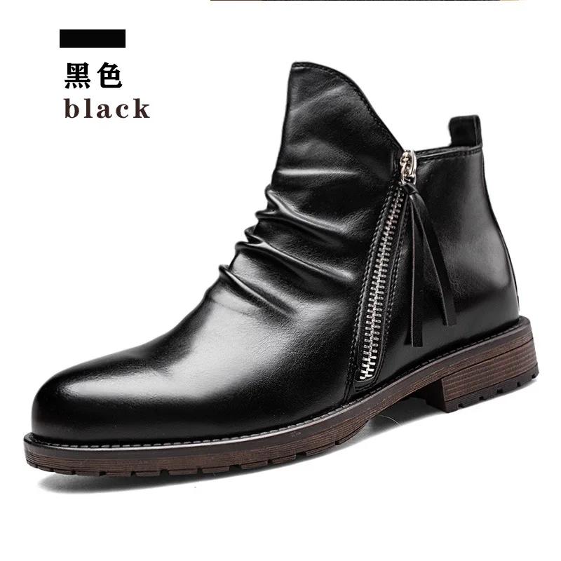 Men's Pu Boots 2024 Fashion Chelsea Boots Men's Comfortable High Top Zipper Boots Non-slip Flat Boot Men's Boot Cowboy Boot  48