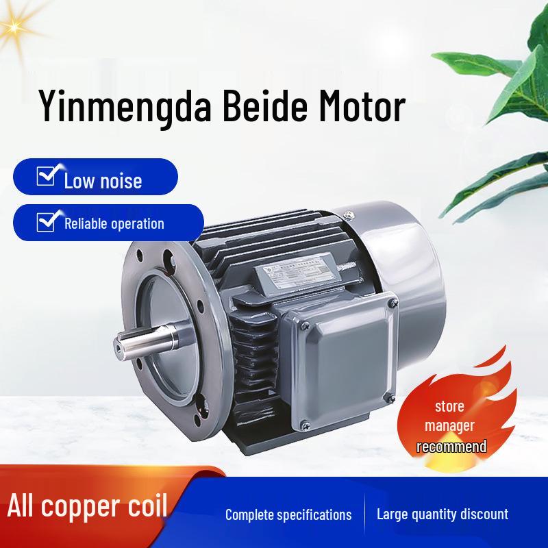 Yinmengda YD Series Variable-Pole Multi-Speed Three-Phase Asynchronous Motor with Full Copper Winding