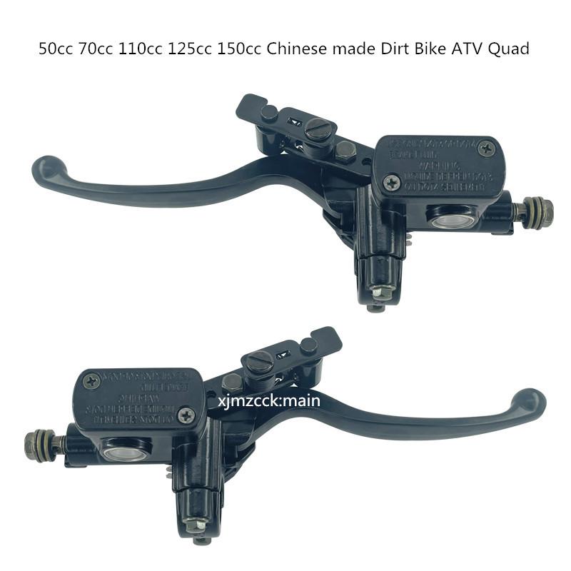 Motorcycle ATV Quad Cylinder Hydraulic Brake Lever Clutch Lever Pump Left Right For 50cc 70cc 110cc 125cc 150cc 250cc Dirt Bike