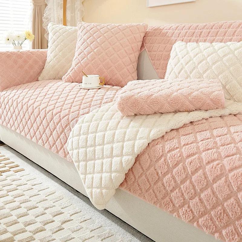 

Wheat Ears Shape Sofa Cover Plush Thick Warm Universal Corner Sofas Towel Nonslip Soft Couch Cushion Living Room Solid Winter 30x50 pillowcase 1pc рожевий