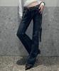 UNKNOWN PLANET Gürtel mit doppelter Öse Low-Rise Bootcut Denim Blau