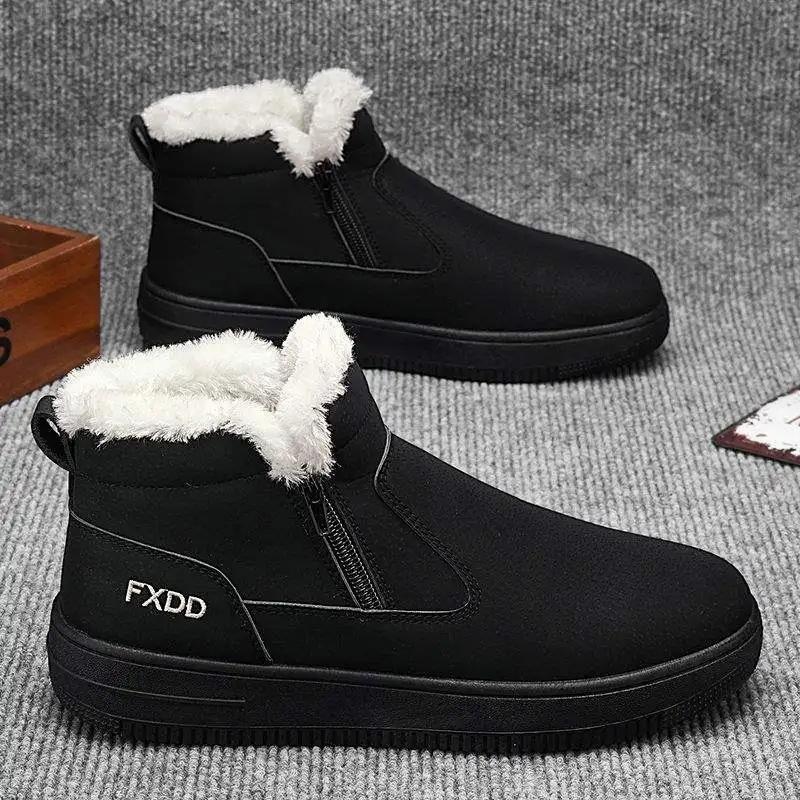 

Men s Winter Snow Boots Thickened Fleece Lined Bread Cotton Shoes Anti-Cold Warm Rubber Outsole Ankle Covering Flat Heel Boots 39