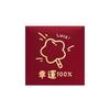 6Pcs New Year Packet Mini Coin Money Pockets Best Wishes Pattern Luck Money Bag Small Size Red Pocket Wedding Birthday
