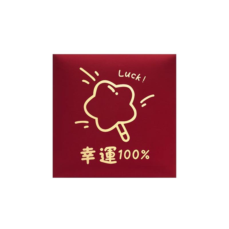 6Pcs New Year Packet Mini Coin Money Pockets Best Wishes Pattern Luck Money Bag Small Size Red Pocket Wedding Birthday
