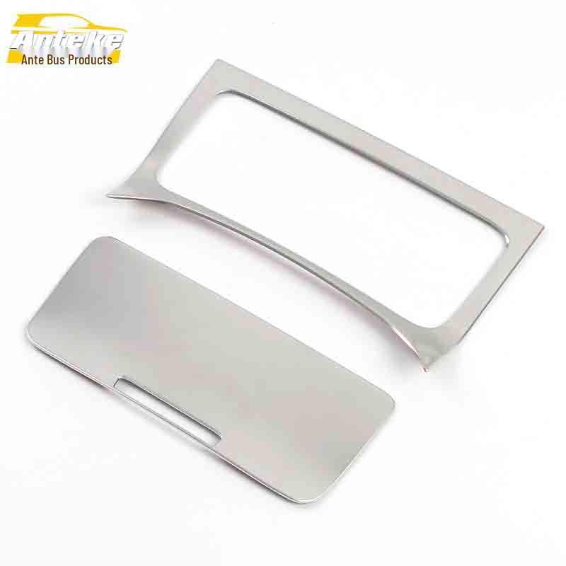 2020 K5 Kaiku Ashtray Lid and Lighter Panel Decorative Patch