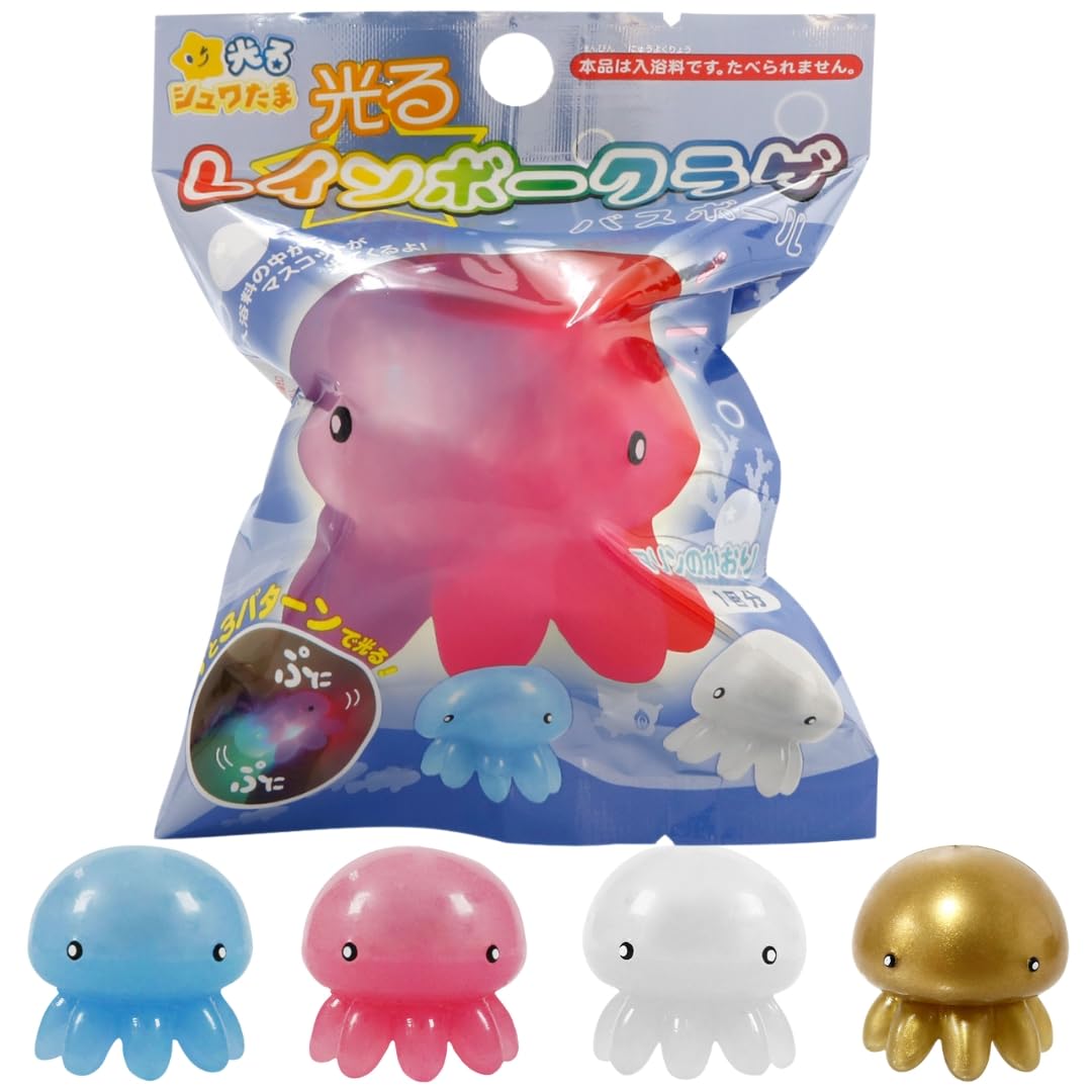 Suntan Jellyfish Bath Bomb Marine Scent Bath Bomb for Kids Includes Toy Mascot Glow-in-the-Dark (1 piece) (Boys & Girls) &